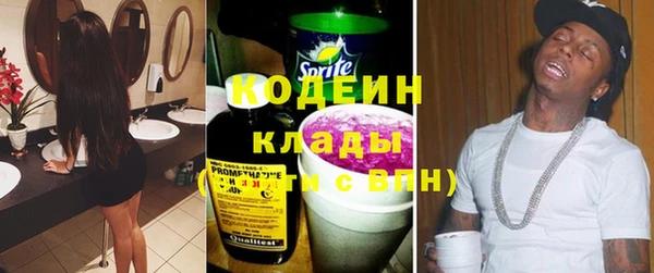 героин Покров