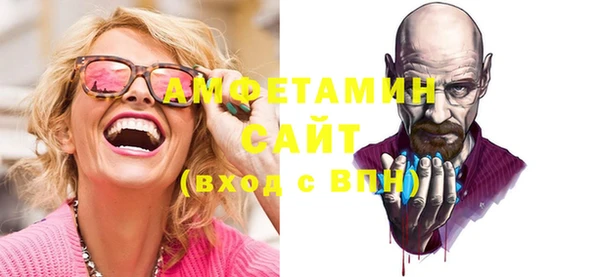 амф Кирс