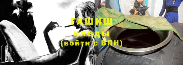 кристаллы Иннополис
