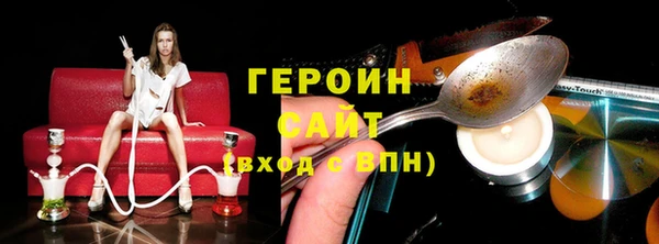 ГАЛЛЮЦИНОГЕННЫЕ ГРИБЫ Инта