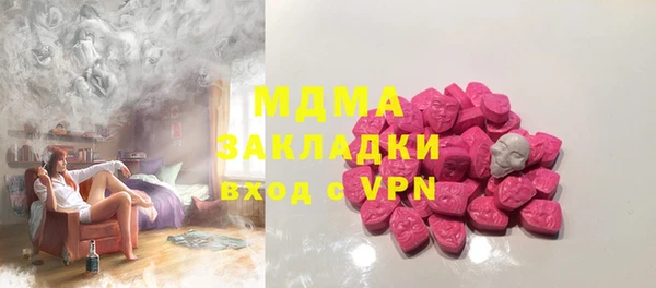 героин Покров