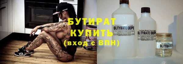 ГАЛЛЮЦИНОГЕННЫЕ ГРИБЫ Инта