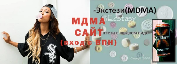 амф Кирс