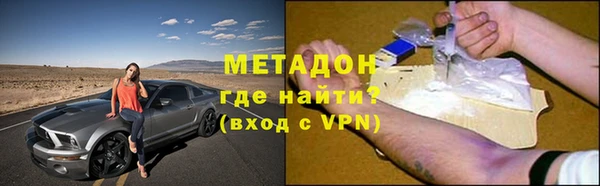 COCAINE Кирсанов