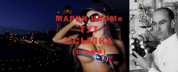 героин Покров