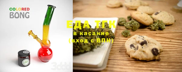 COCAINE Кирсанов