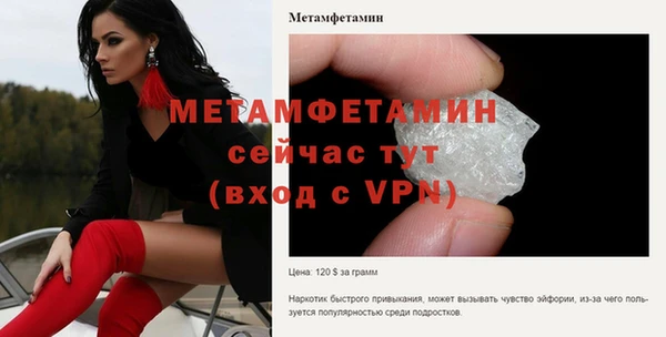 кокаин перу Киселёвск