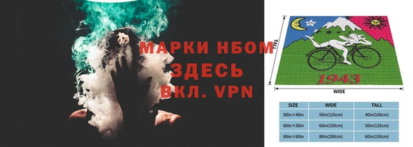 кокаин перу Киселёвск
