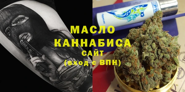 кристаллы Иннополис