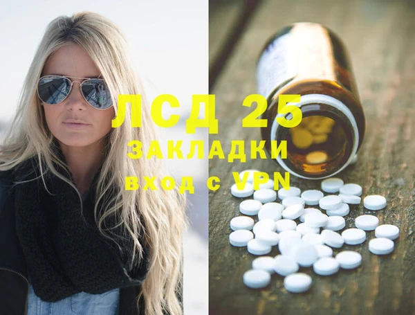 jwh Покровск