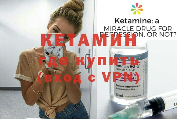 jwh Покровск