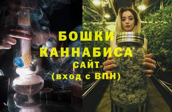 героин Покров
