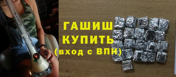 jwh Покровск