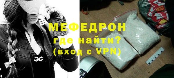 jwh Покровск