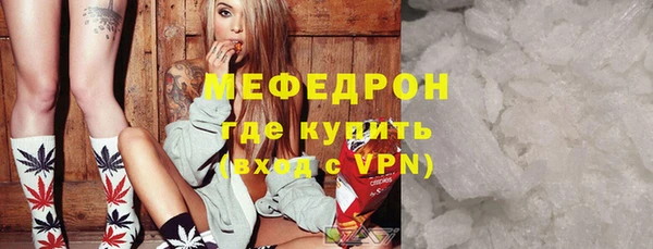 героин Покров