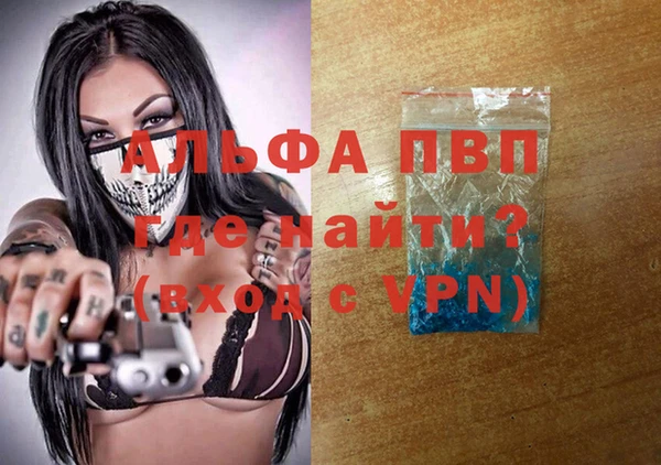 COCAINE Кирсанов