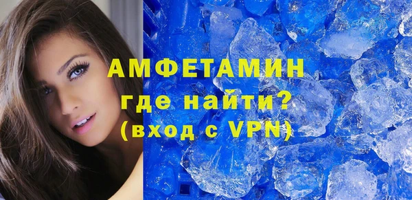 тгк Инсар