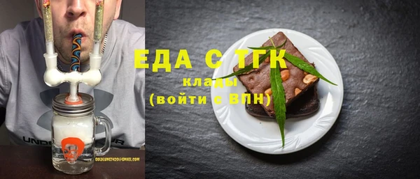 jwh Покровск