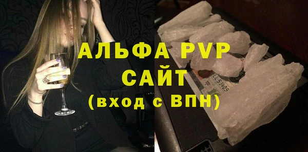 героин Покров