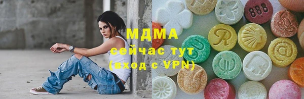 jwh Покровск