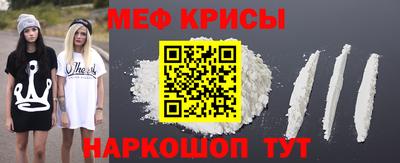эйфоретик Заволжье