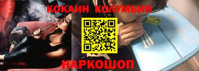 эйфоретик Заволжье