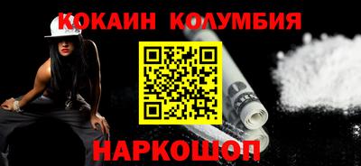 эйфоретик Заволжье