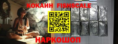 эйфоретик Заволжье