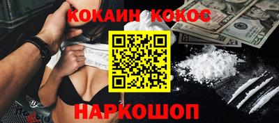 эйфоретик Заволжье