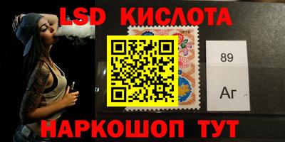 мескалин Жуковский
