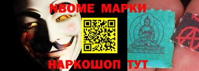 мдпв Заводоуковск