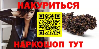 мескалин Жуковский