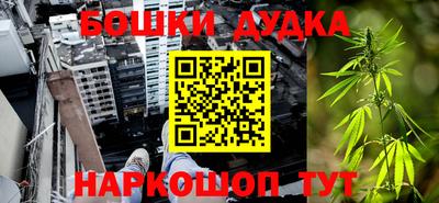 эйфоретик Заволжье