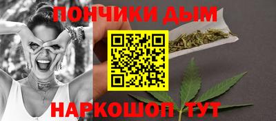 мескалин Жуковский