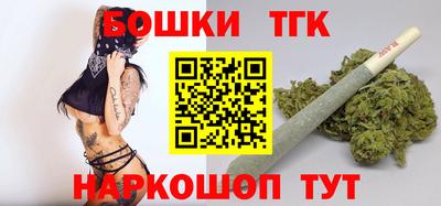 мескалин Жуковский