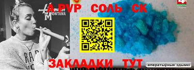 мдпв Заводоуковск