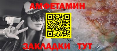 мескалин Жуковский
