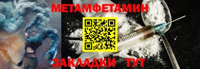эйфоретик Заволжье