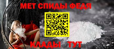эйфоретик Заволжье