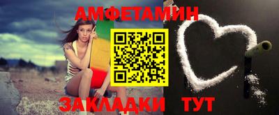 мескалин Жуковский