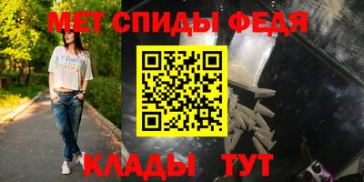 мескалин Коммунар