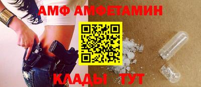 мескалин Жуковский
