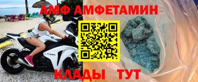 мескалин Жуковский