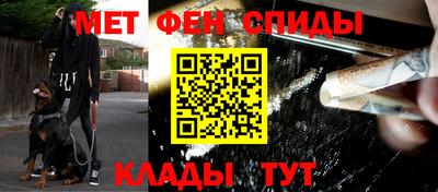 эйфоретик Заволжье