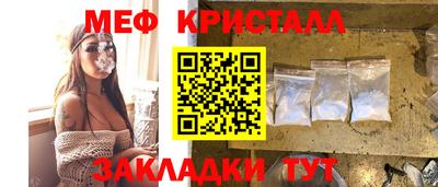 мдпв Заводоуковск