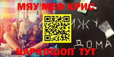 мдпв Заводоуковск