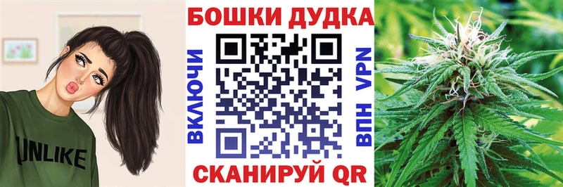 Конопля ГИДРОПОН  даркнет сайт  Советск 